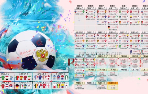 世界杯竞猜平台-波兰防线重组待检验，历史交锋成赛前焦点